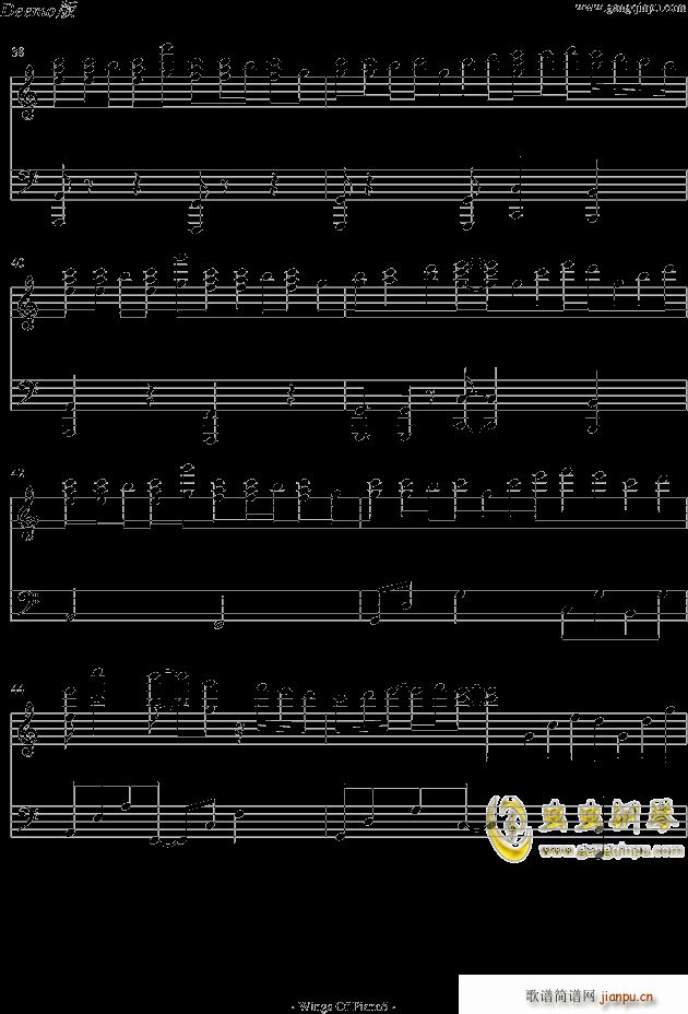 Wings of piano ֮ V K(V)5
