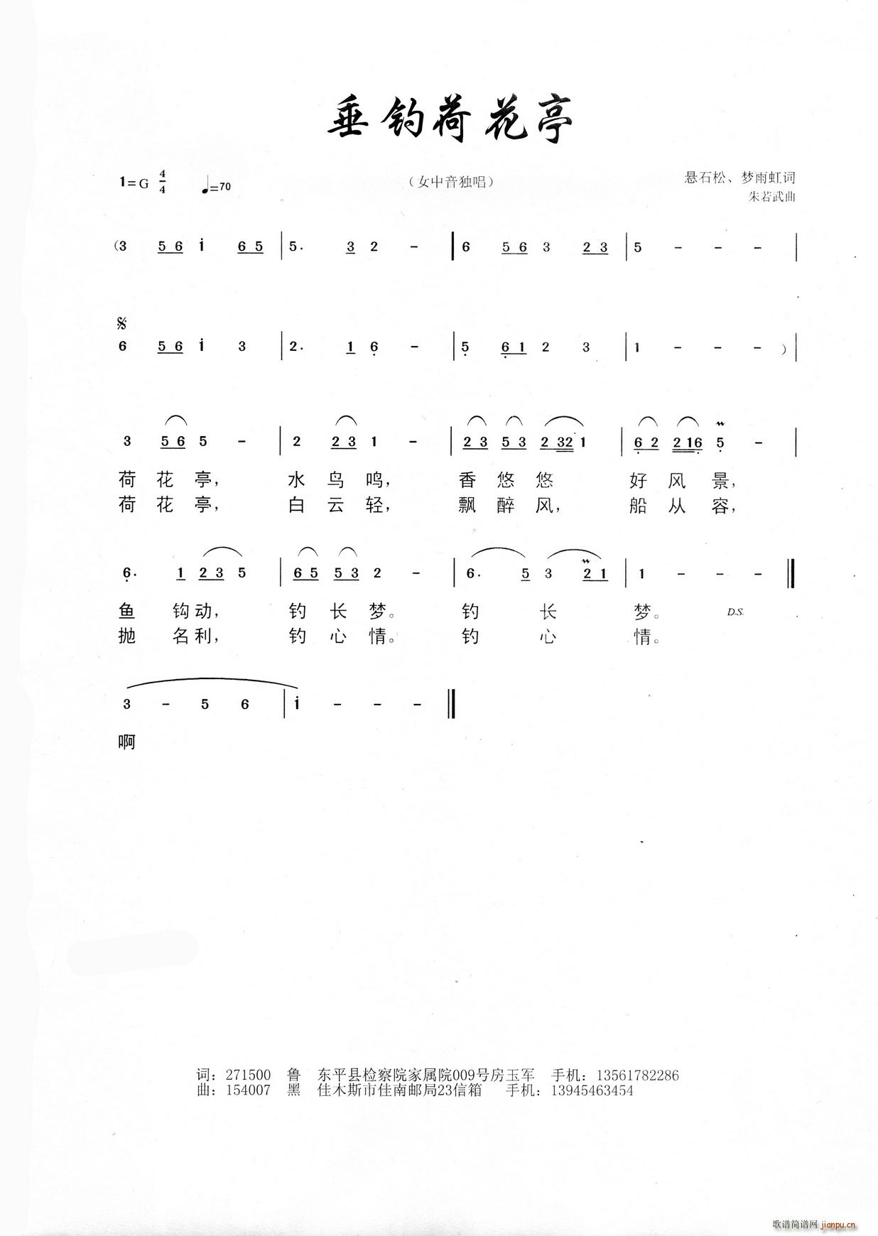 ឺɻͤ(ָV)1