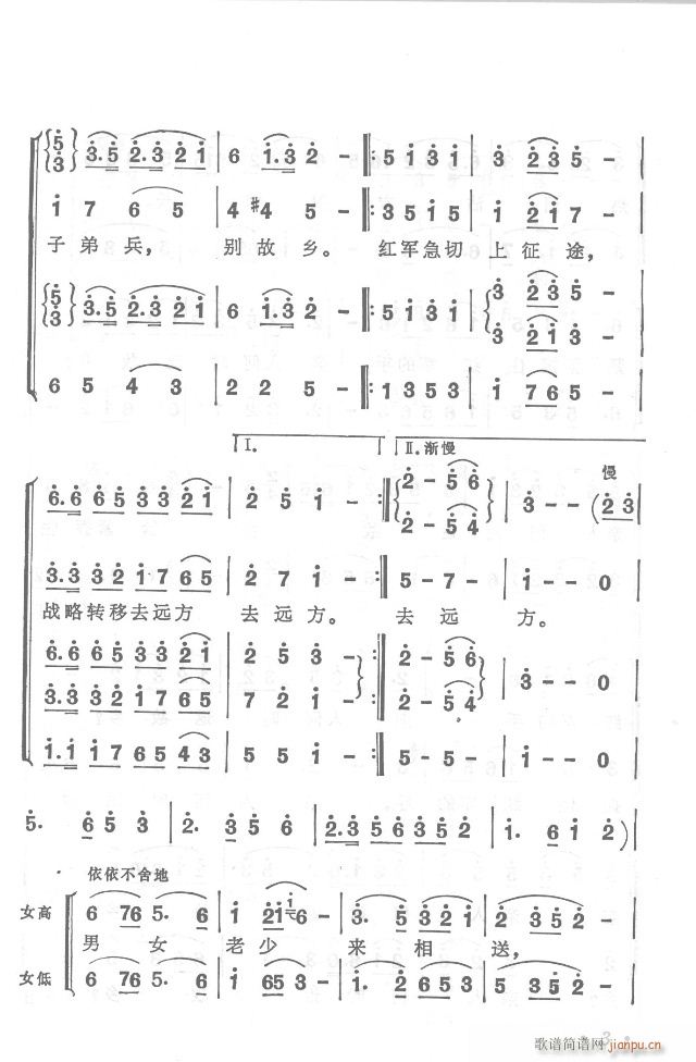 t܊h(yun)y  濂V Ŀ1-30(V)3