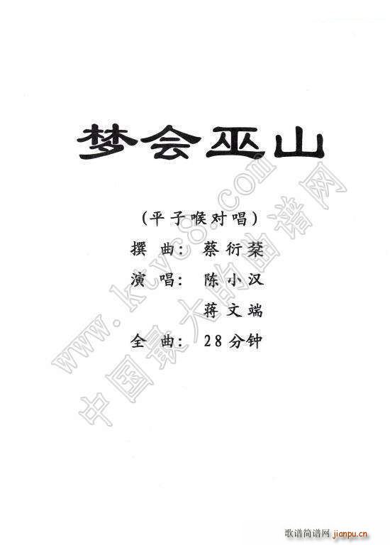  ɽ(ԽV)1