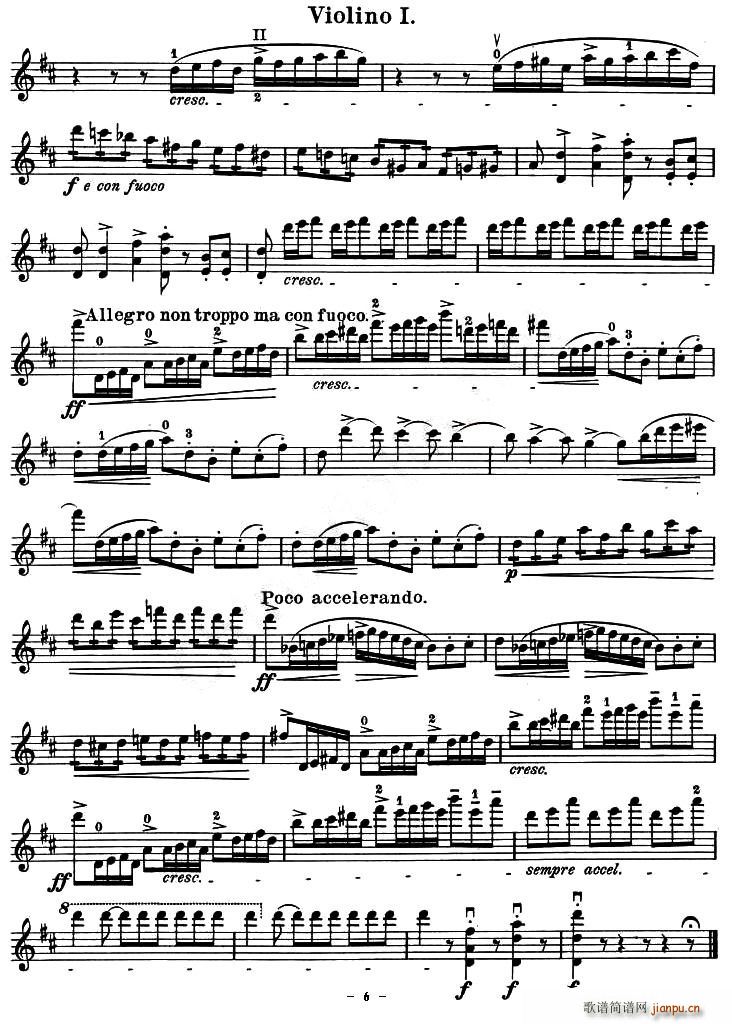 QUARTET No.1 IN D MAJOR Op.11(СV)7