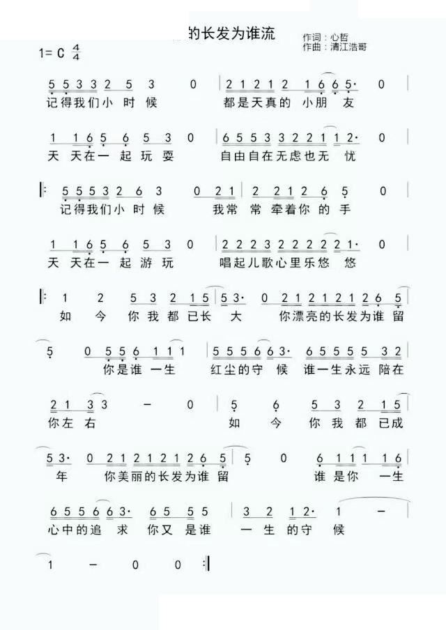 Ll(f)l(ָV)1