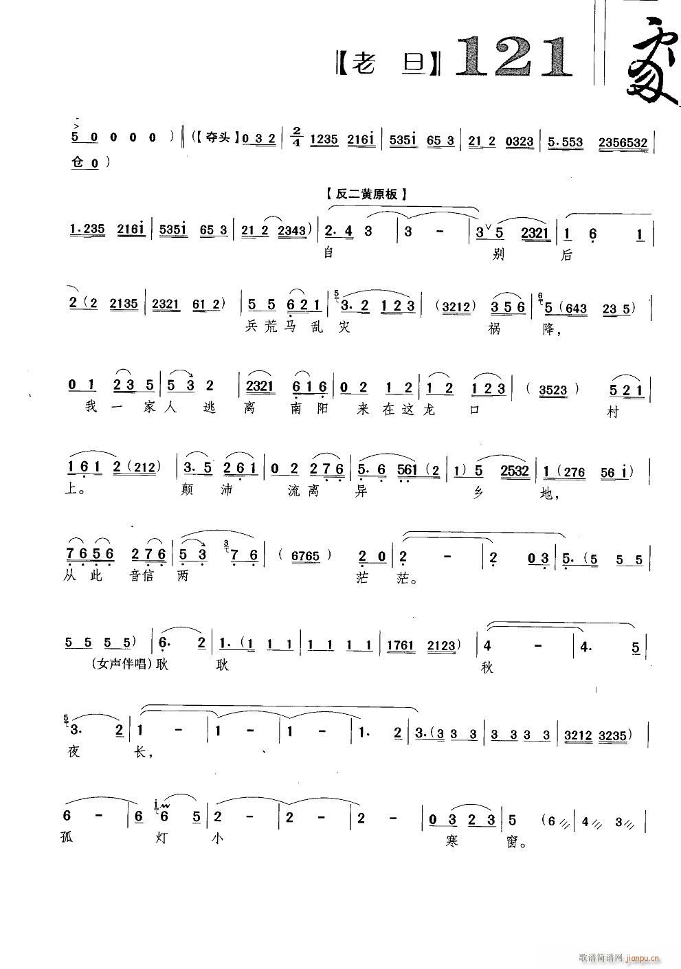 ҵļꖵ(V)10