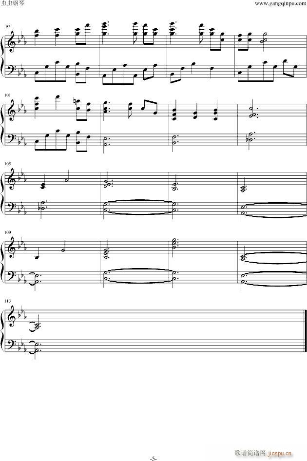 Ů(V)5