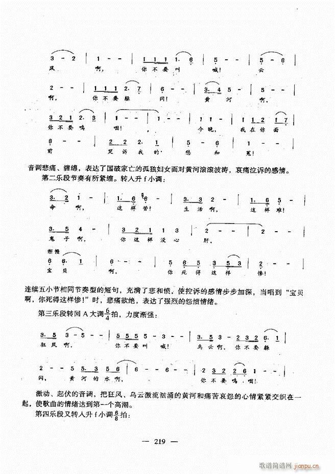 A̳ 181 240(ʮּ)39