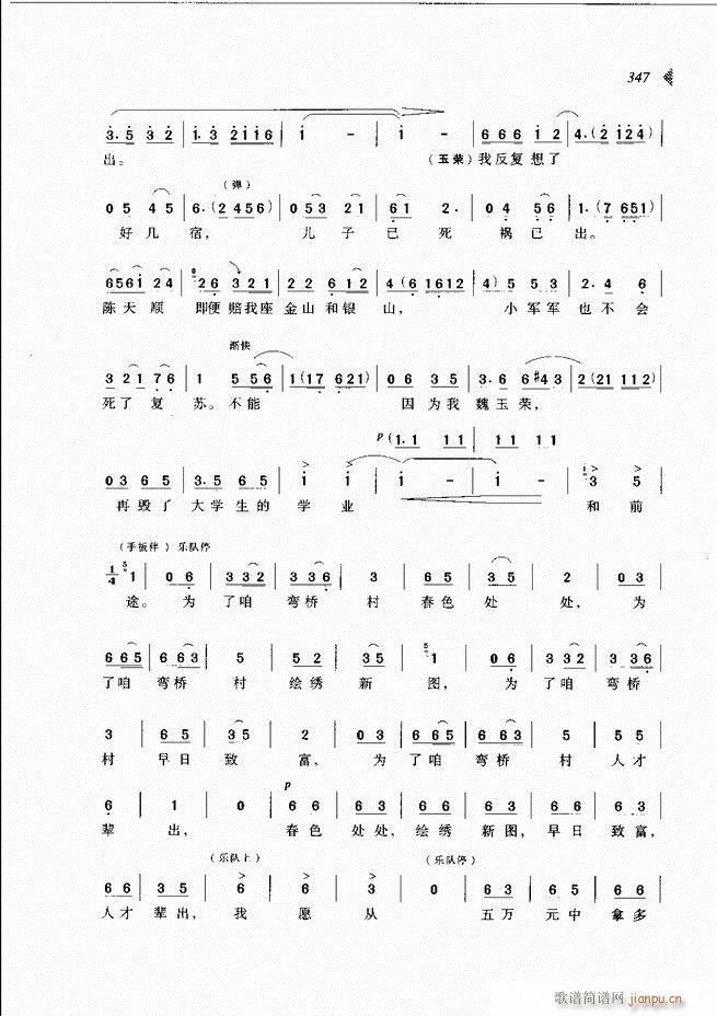 @³x301 360(ԥV)47