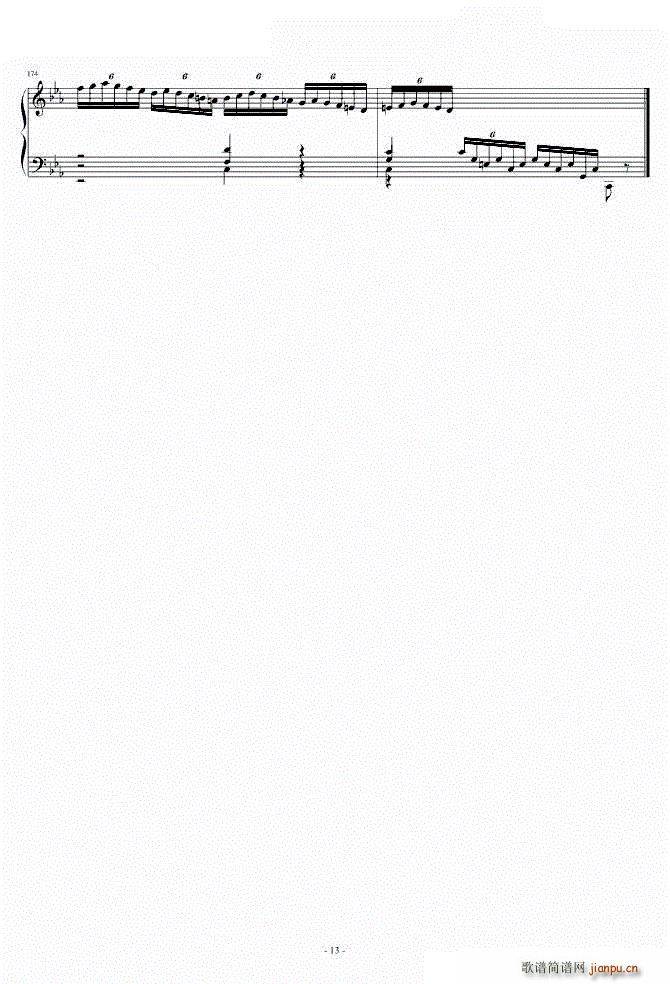 CС{(dio)пBWV911(V)12