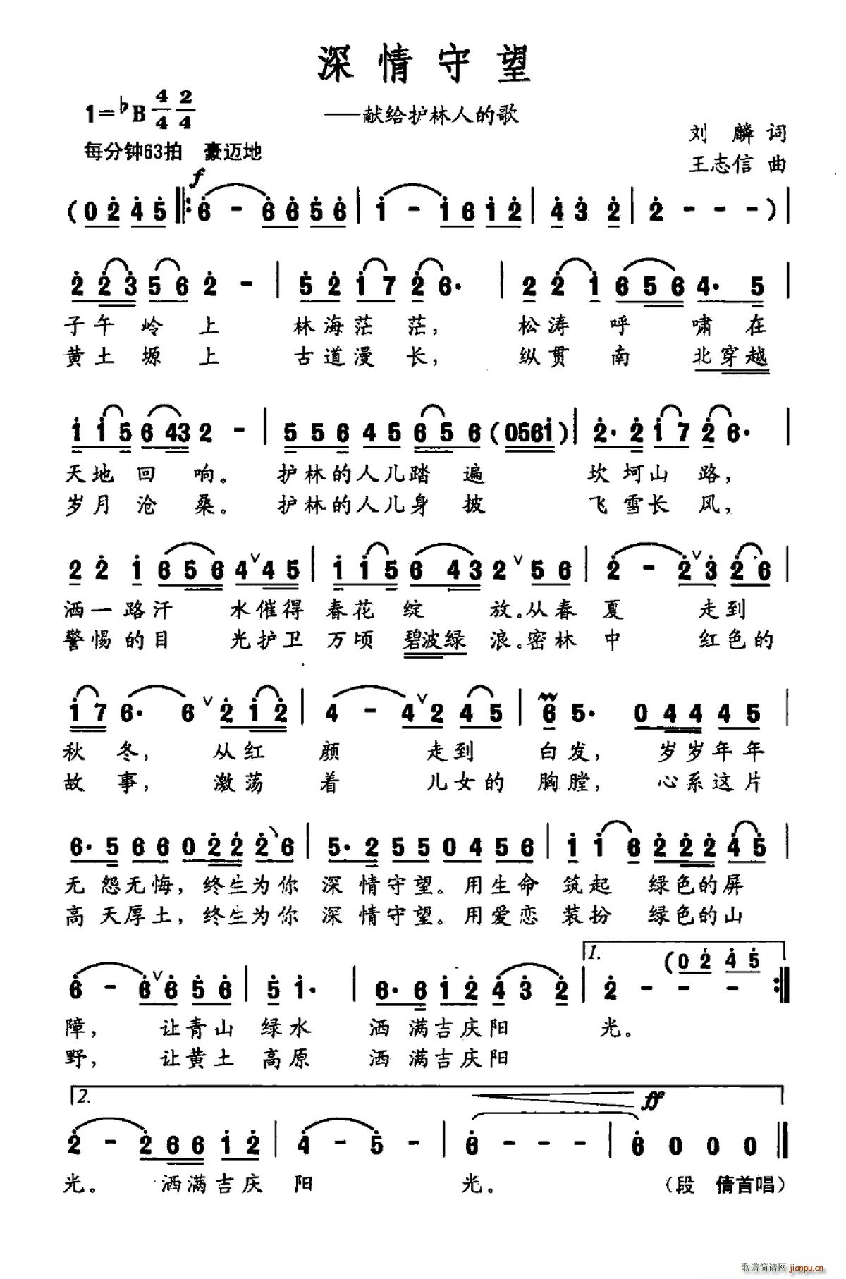  I(xin)oo(h)˵ĸ(ʮּ)1