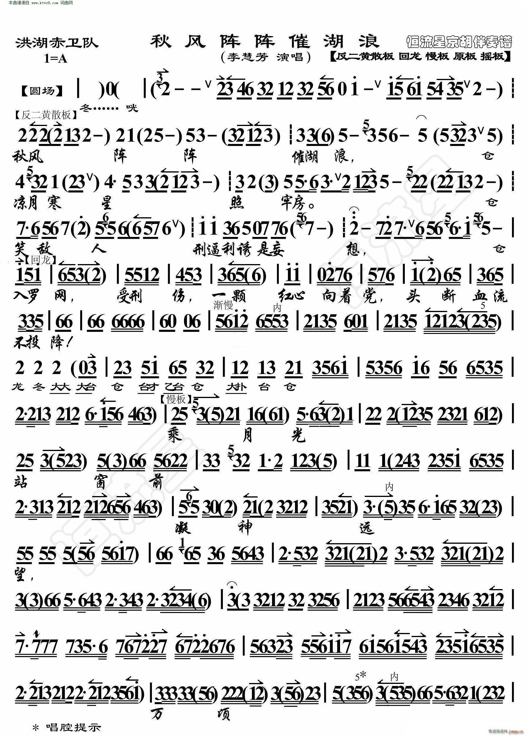 l(wi) L(fng)ꇴߺ V(V)1