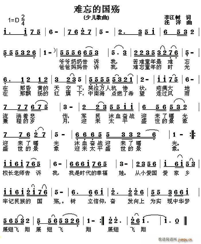 yć(ָV)1