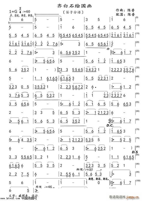 RʯL  (ѺV)1