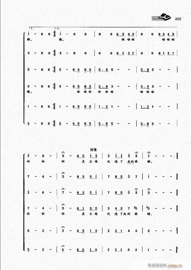 A(ch)̳181 222(ʮּ)23