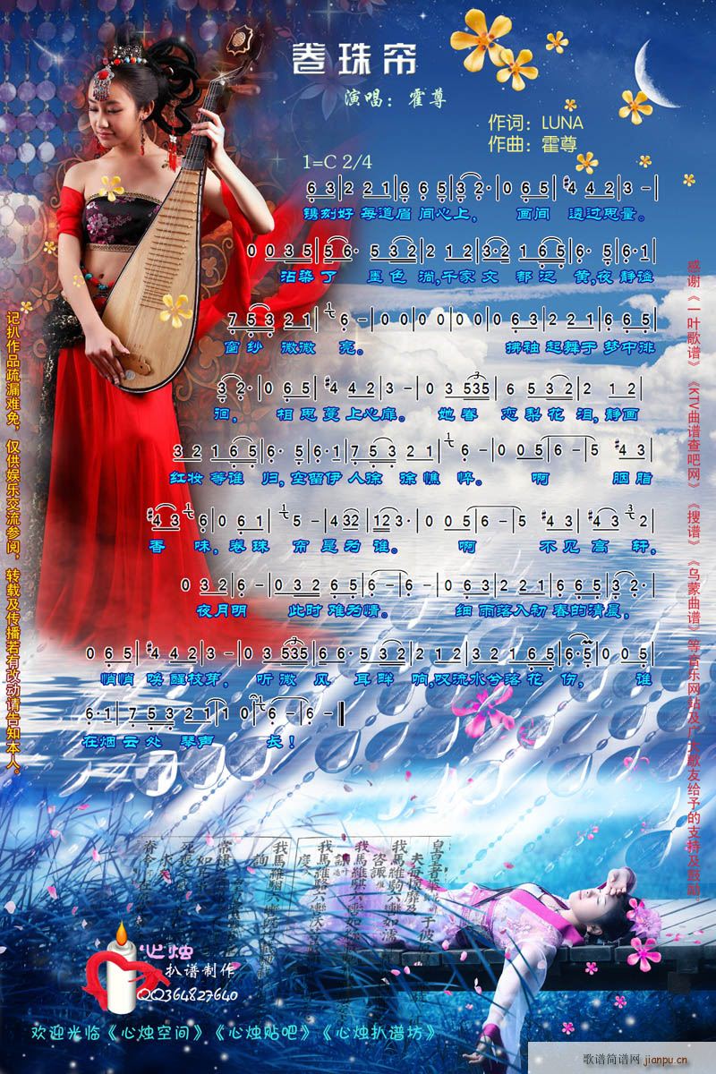 麟(ָV)1