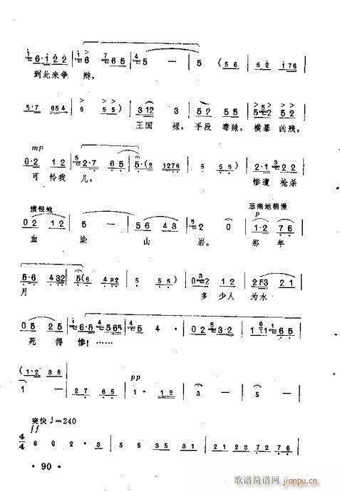 ëϯ(yng)¶Mg(ԥV)13