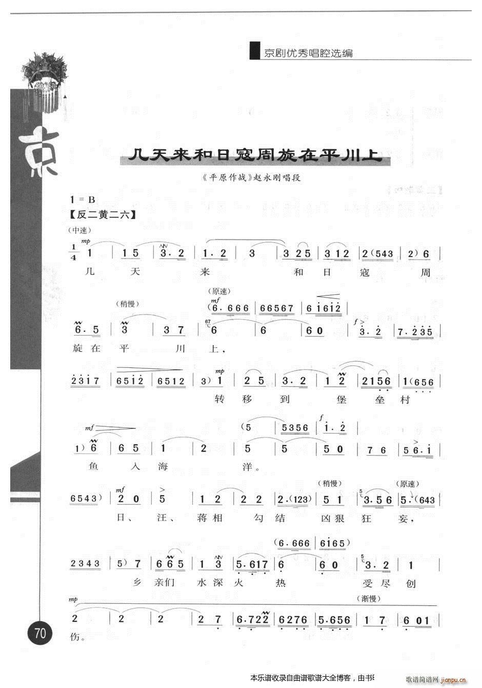 (yu)㳪ǻx݋61 80 V(V)10