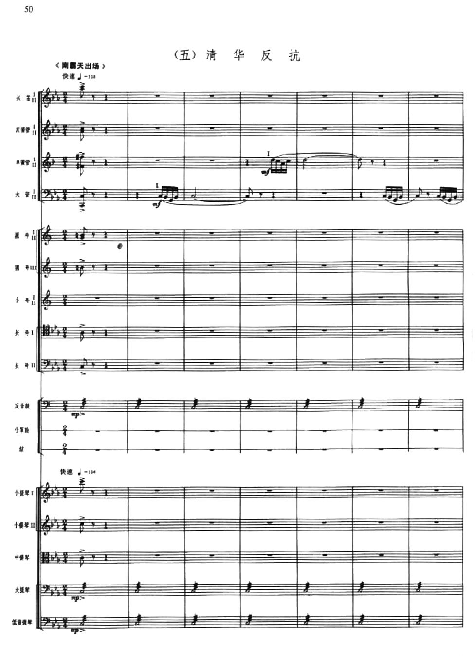 A1(V)1