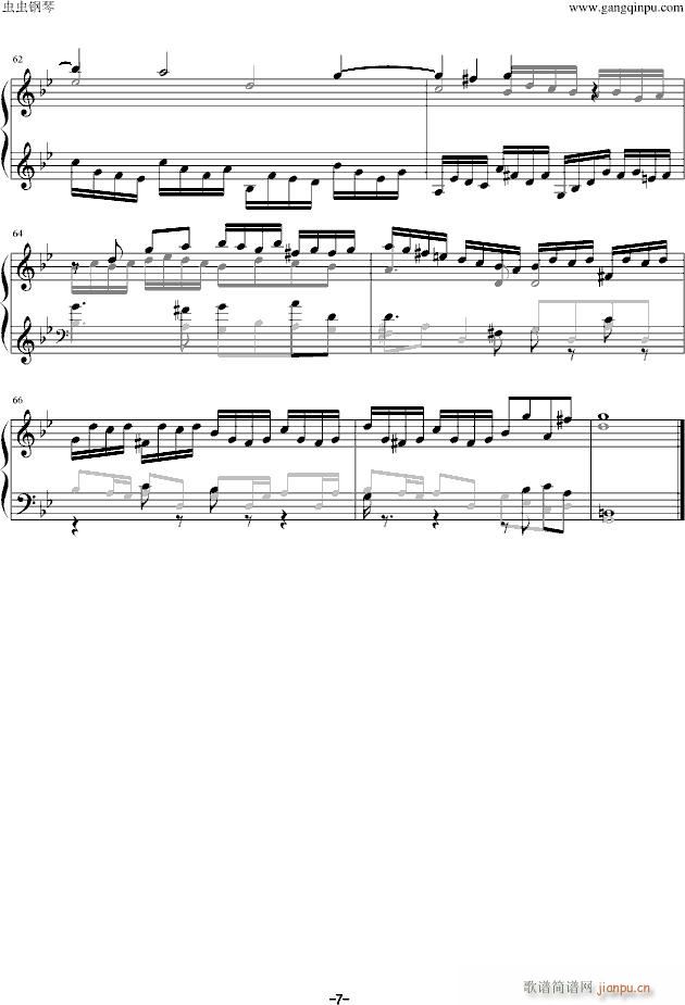 BWV578 Littlle Fugue(V)7