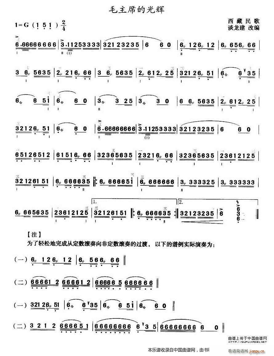 ëϯĹx  V(ʮּ)1