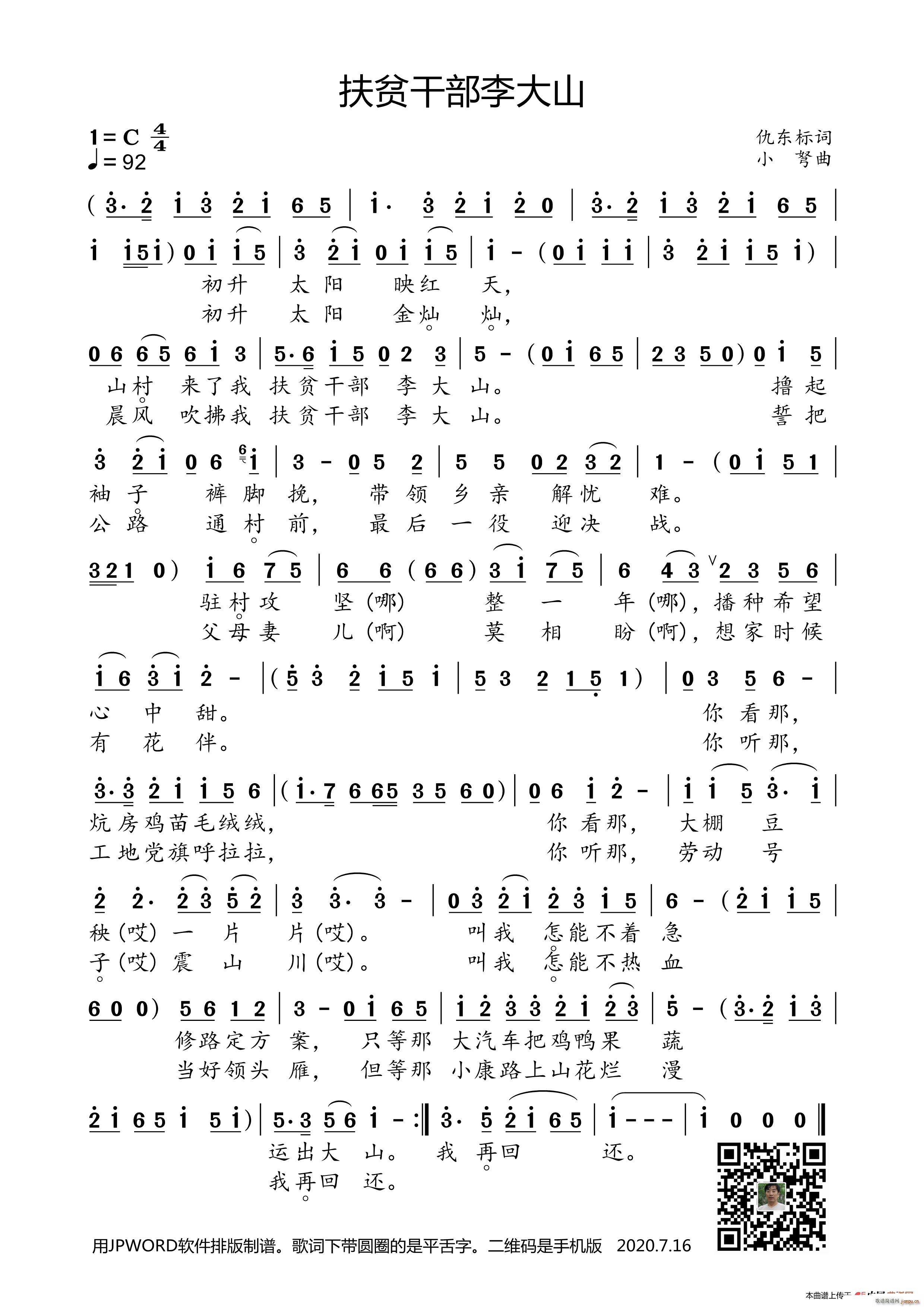 ؚɲɽ(ָV)1