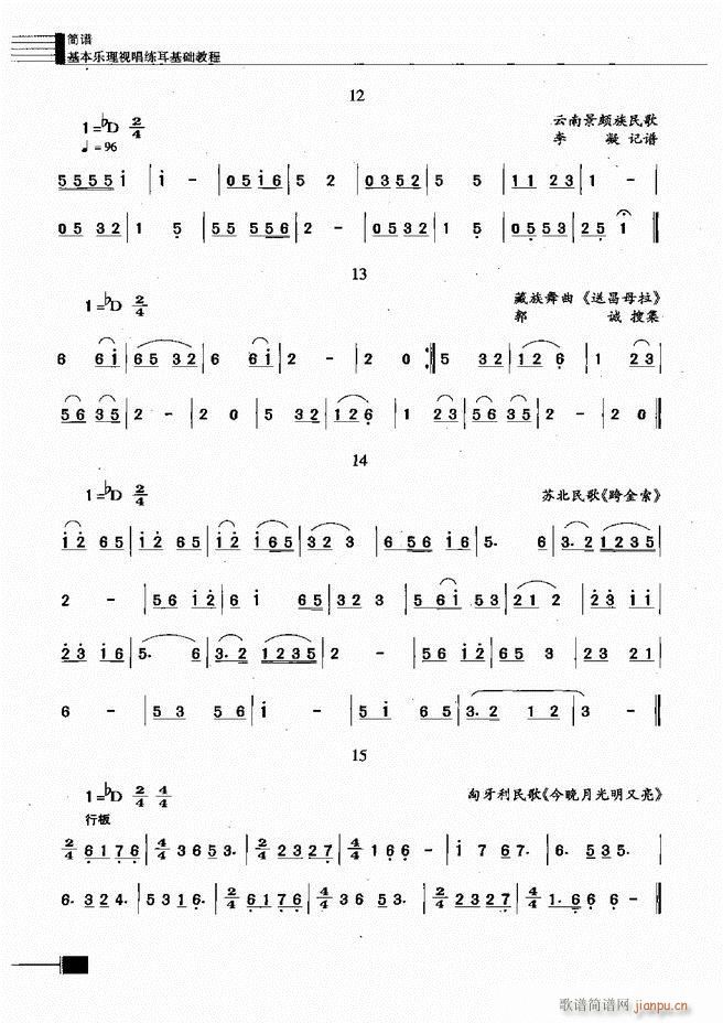 (l)ҕA(ch)̳121 180(ʮּ)56