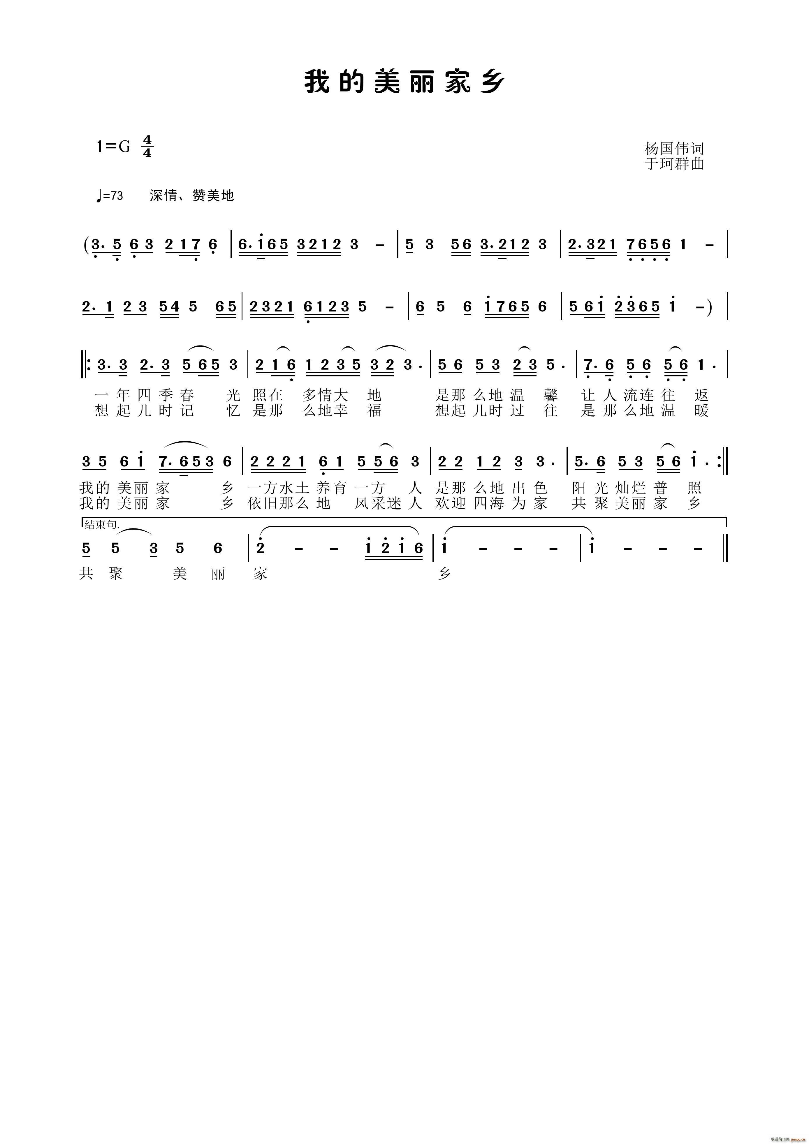 ҵl(xing)(ָV)1