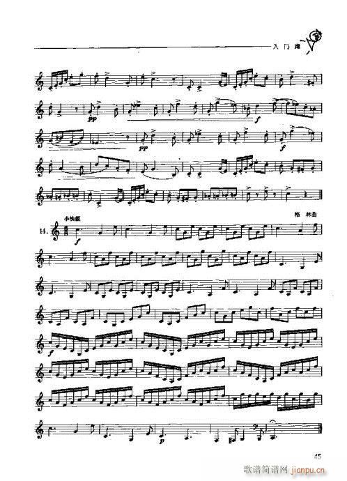 A̖Tc41-60(ʮּ)5
