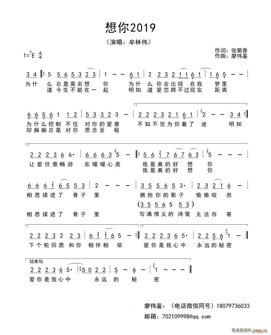 2019(ָV)1