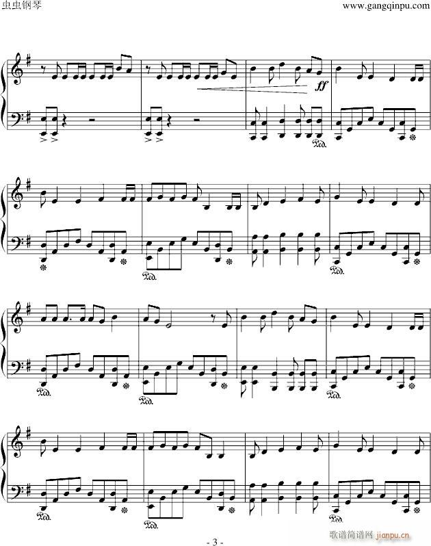 again(V)3