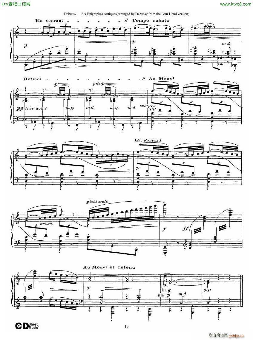 Debussy Sex pigraphes Antique 1 Piano(V)13