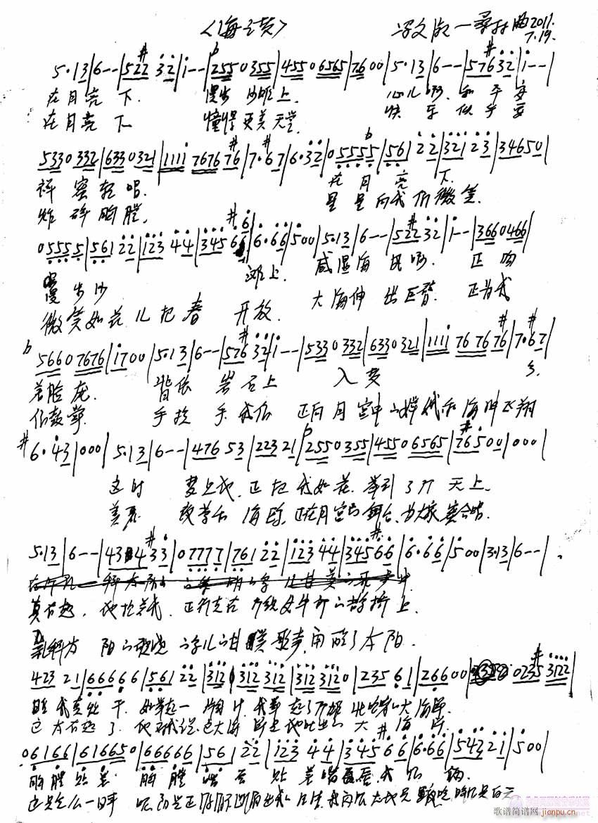 ֮]T-ɣ(ʮּ)1