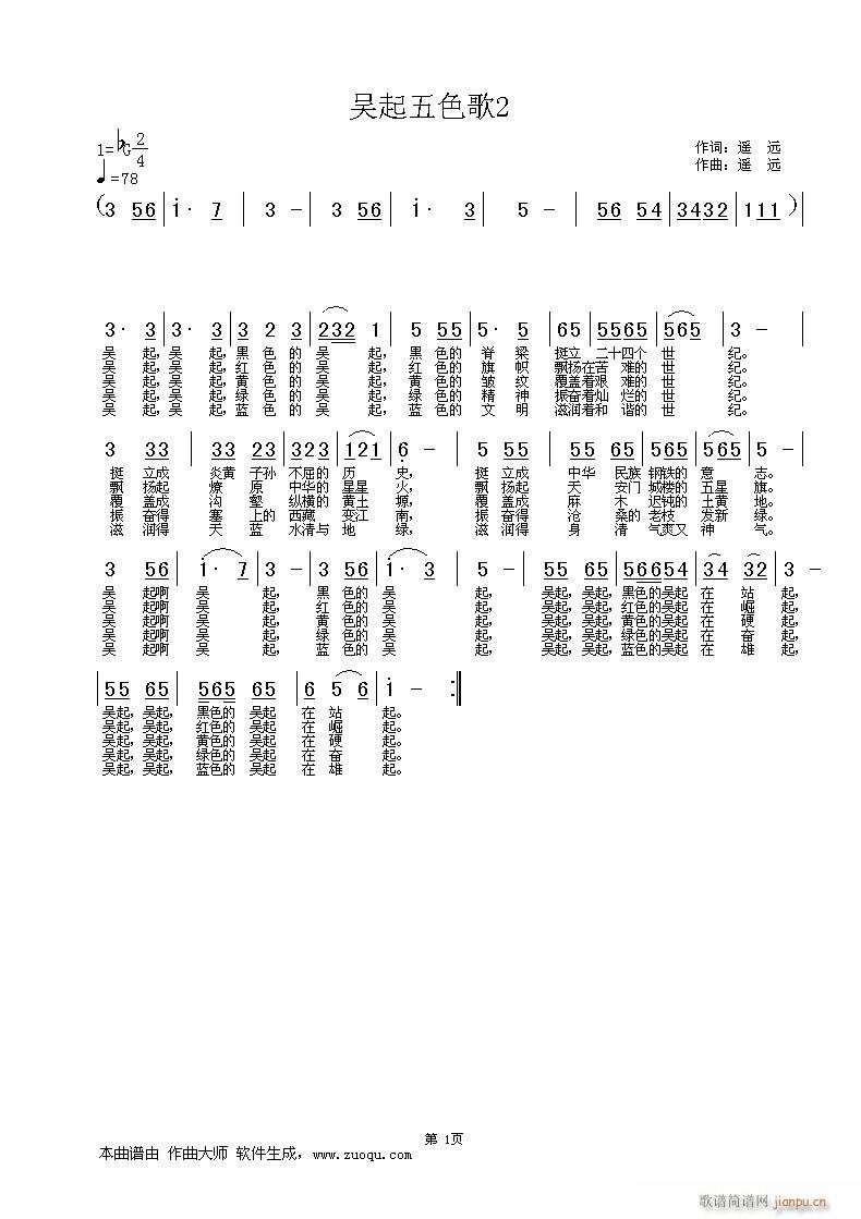 ɫ衪Gɫ(ʮּ)1