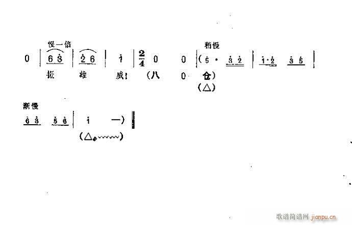 (ԥV)10