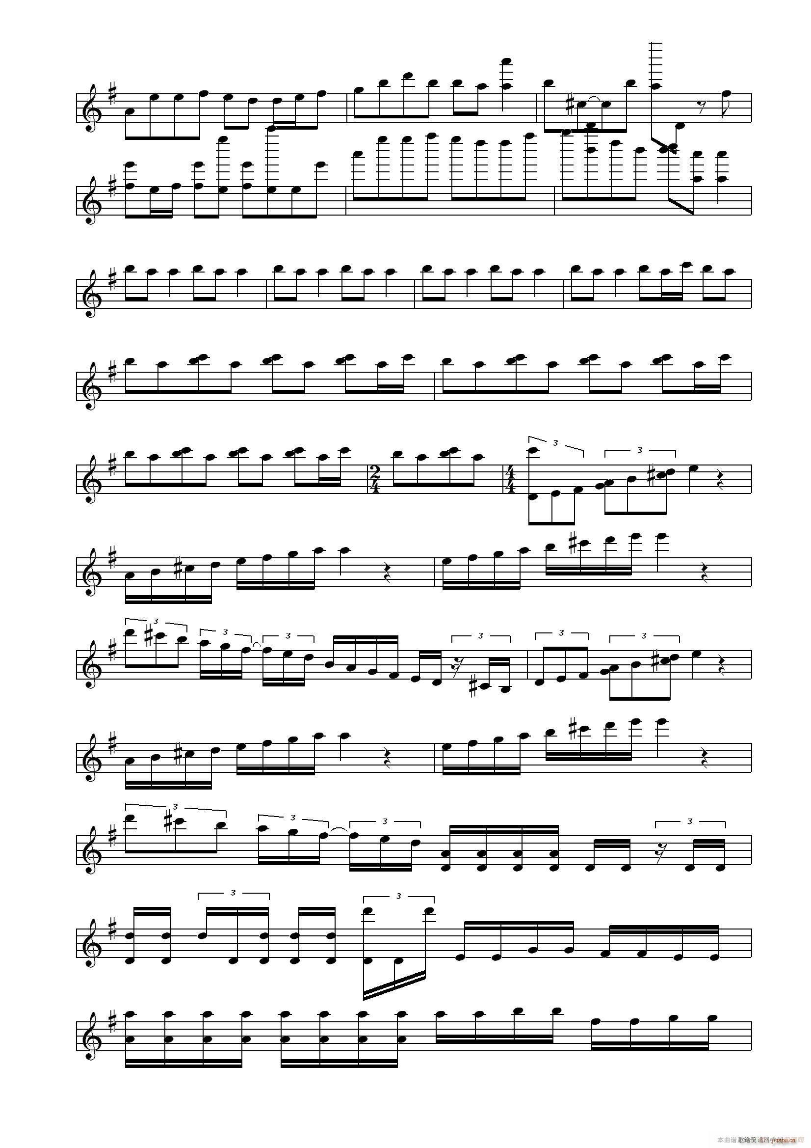 I can can you(СV)3