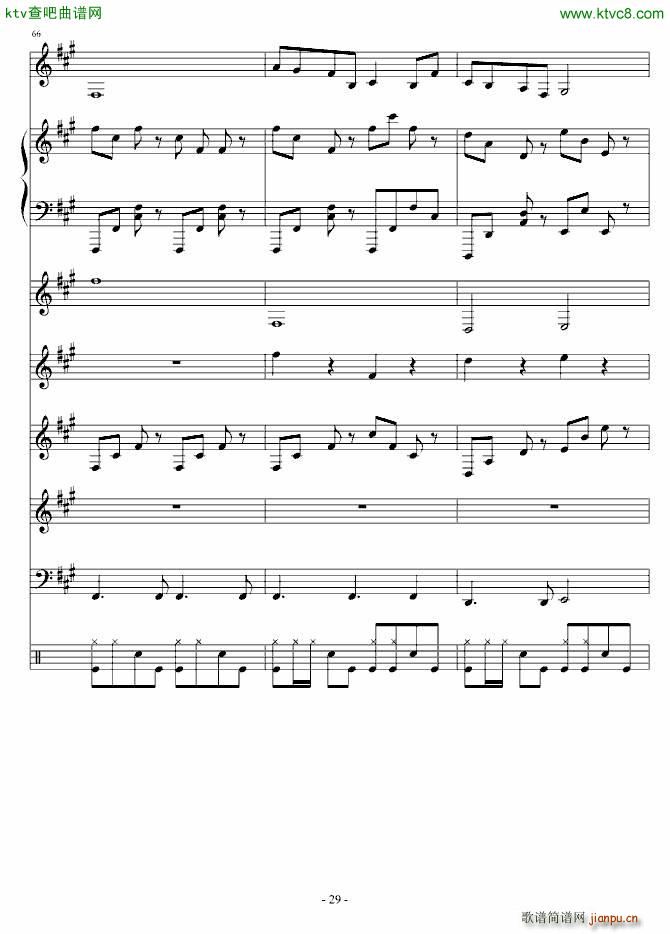 تzʿ(V)29