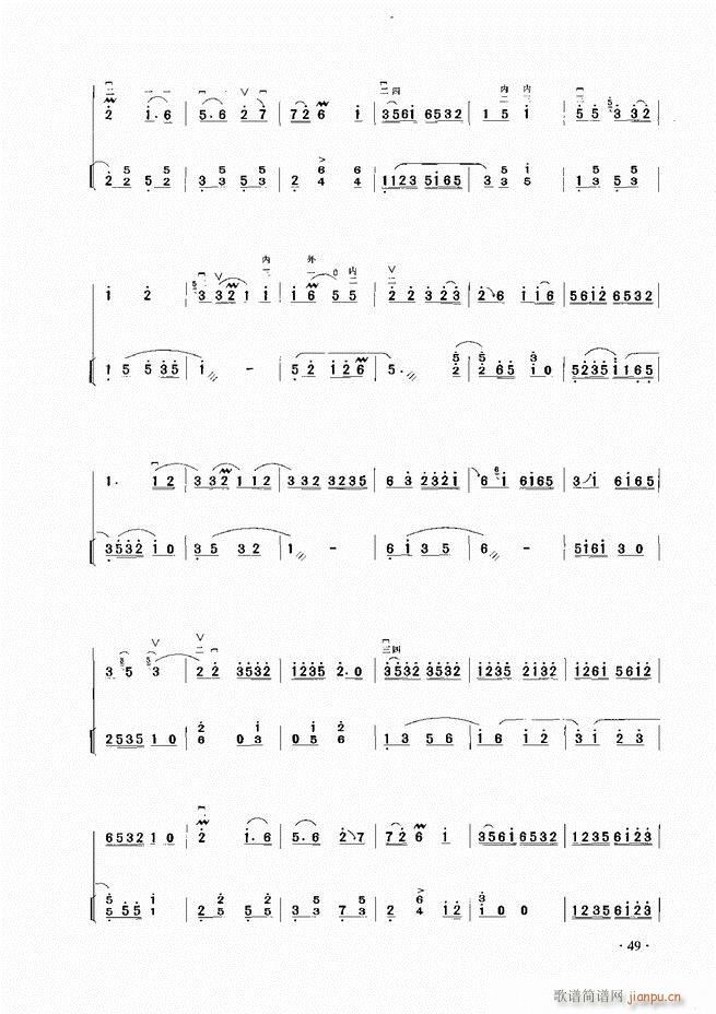 A̳ Ŀ1 60(V)51