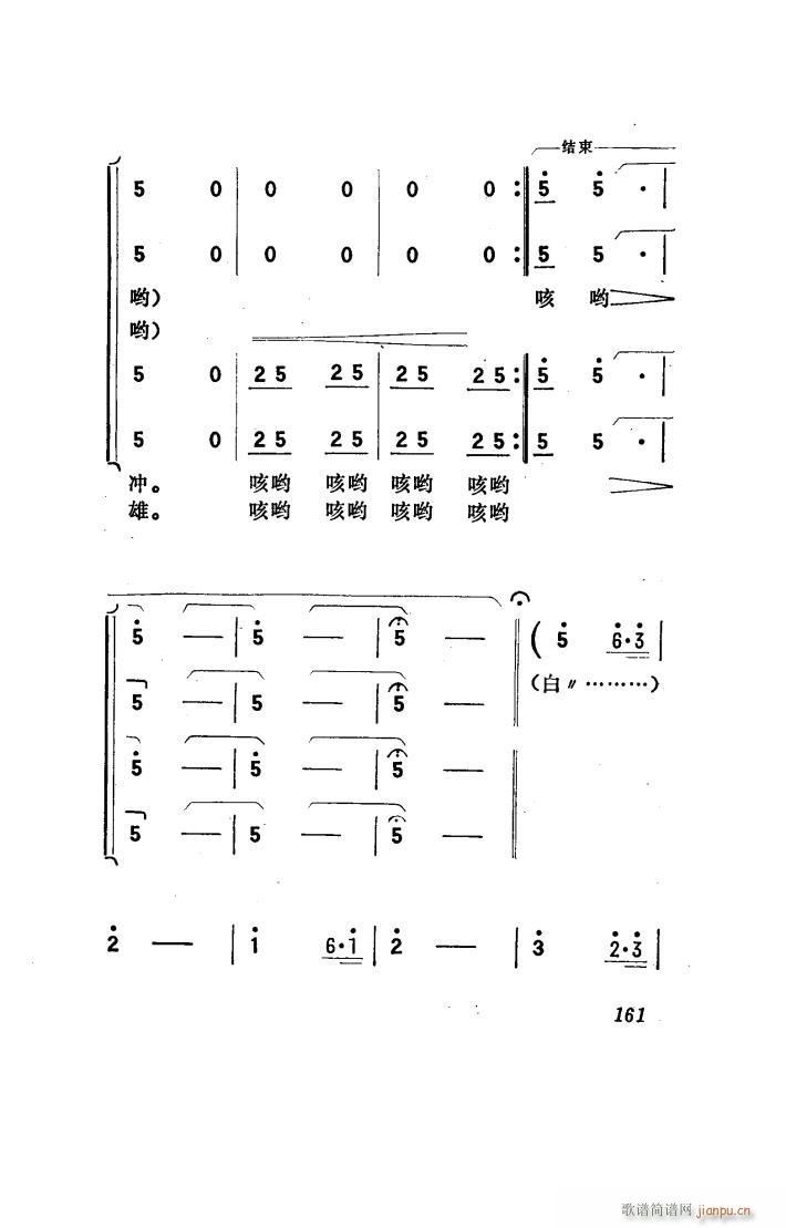 (yng) 脡 051 100(ʮּ)43