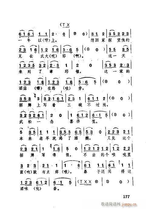 141-180(ʮּ)37