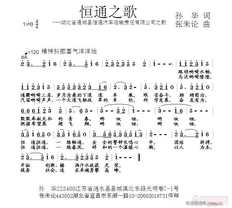 ֮ͨ2(ָV)1