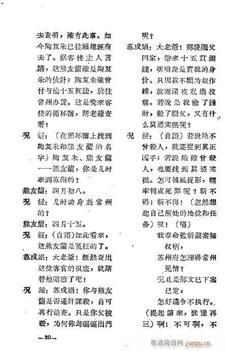 ʮ؞(ָV)21