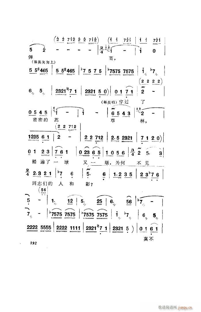l(wi)(du) 脡 ȫ 101 136(ʮּ)9