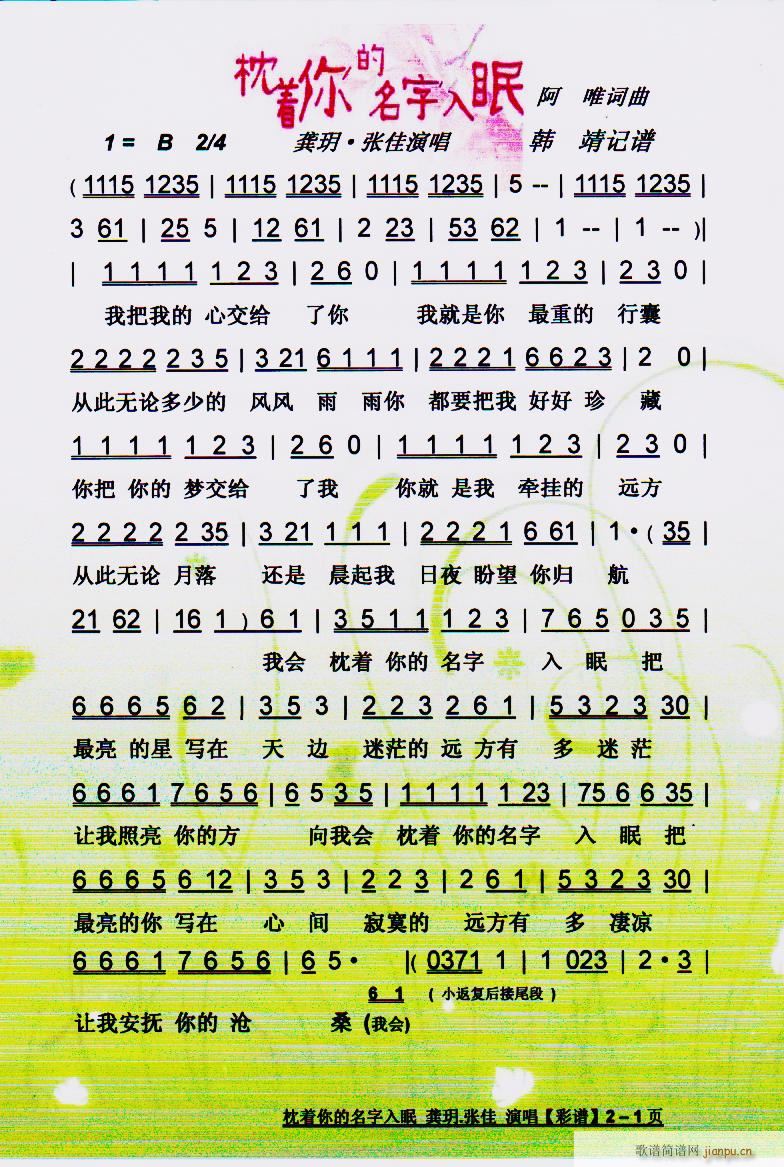  V(ʮּ)1