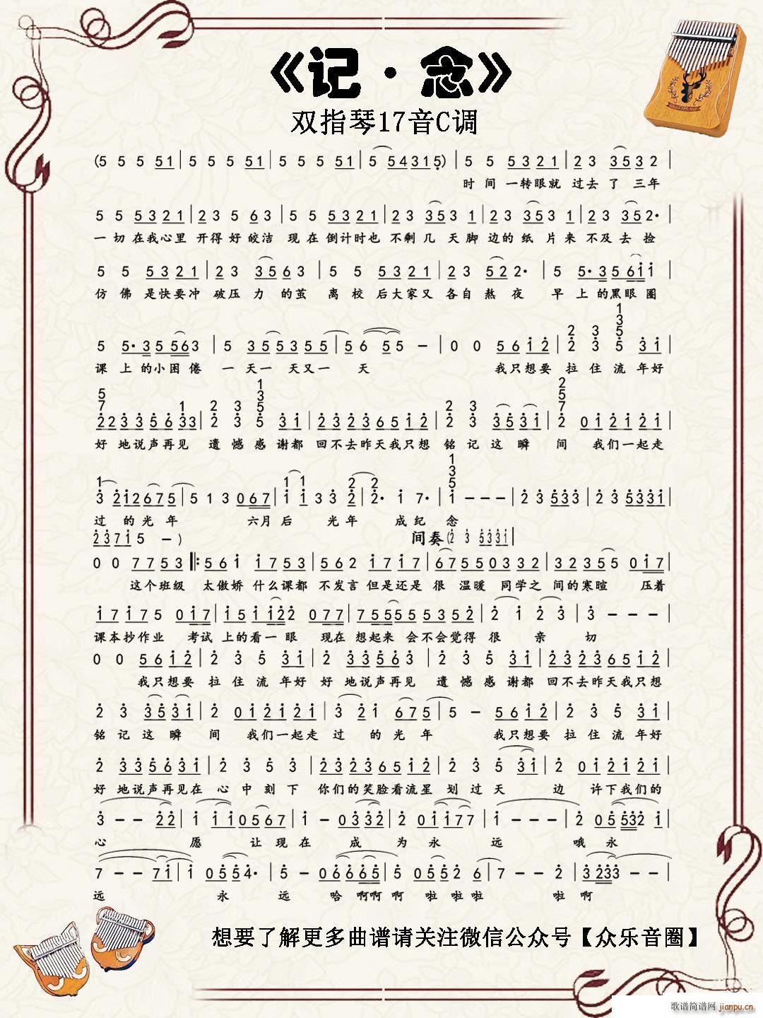 ӛ  pָٿְ(ʮּ)1
