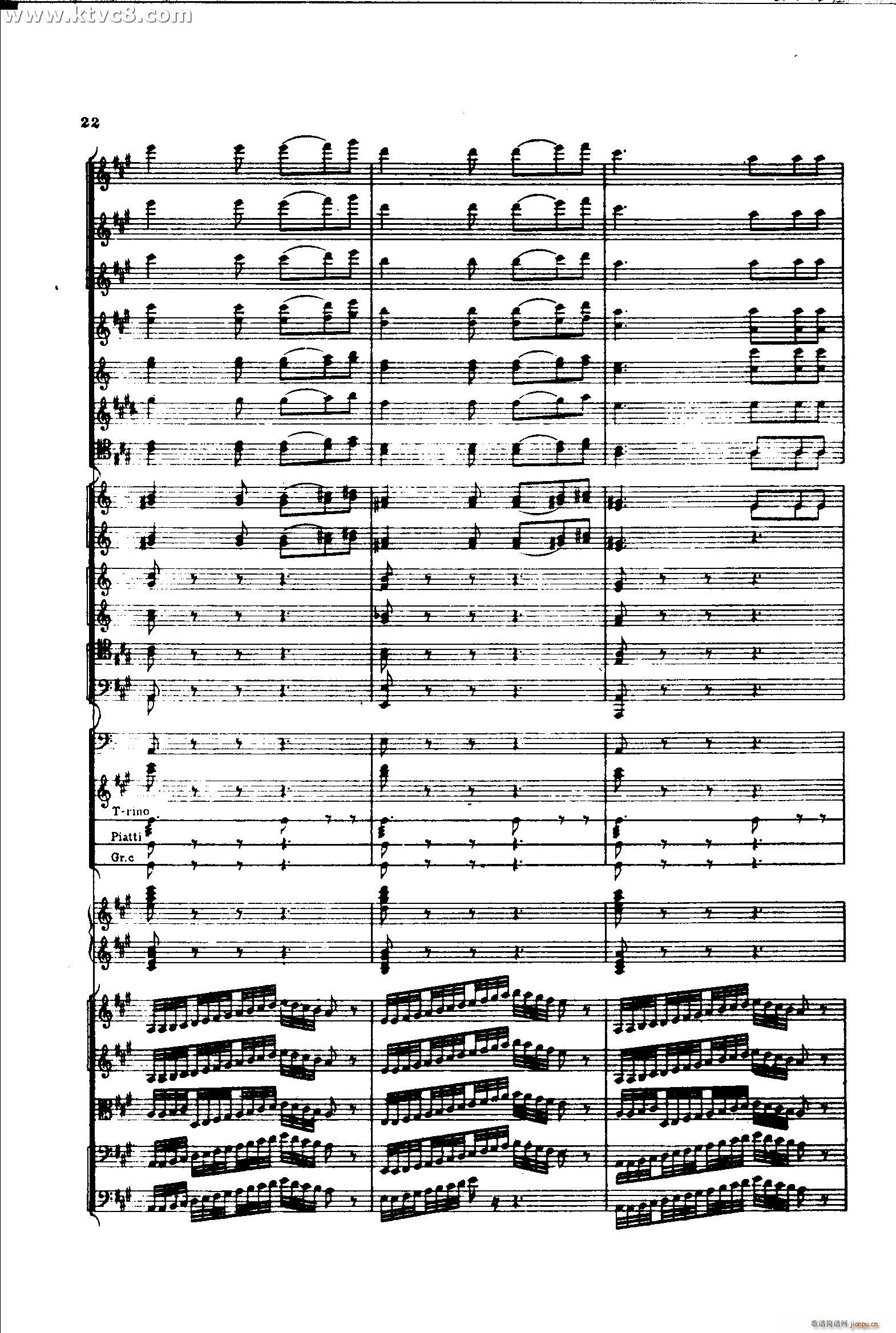 S1 ɲ(V)21