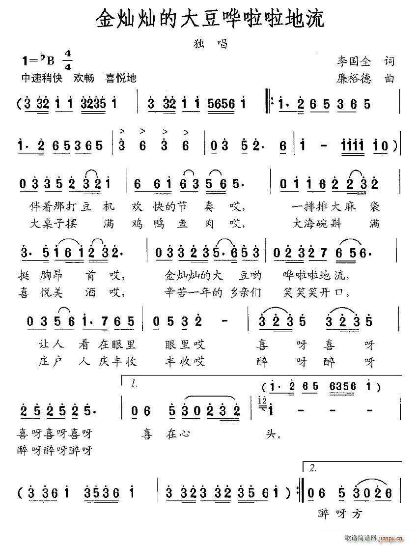 NNĴ󶹇W(ʮּ)1