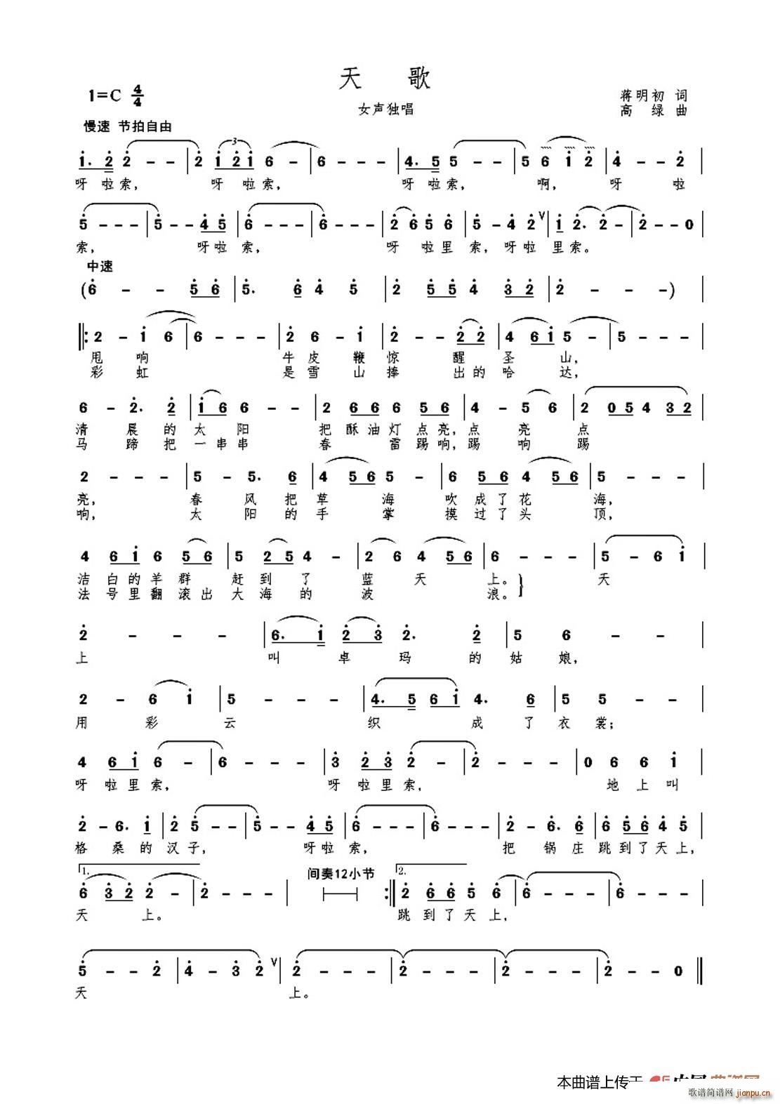 4kMV  (d)(ʮּ)1