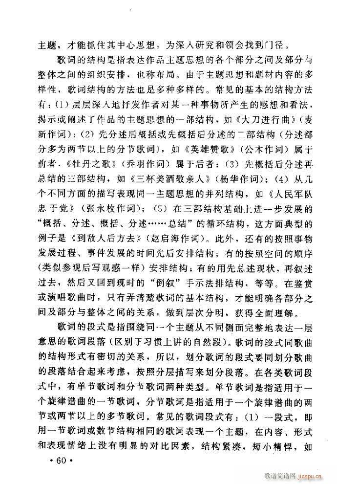 xV質ˇg ļc41 80(ʮּ)20