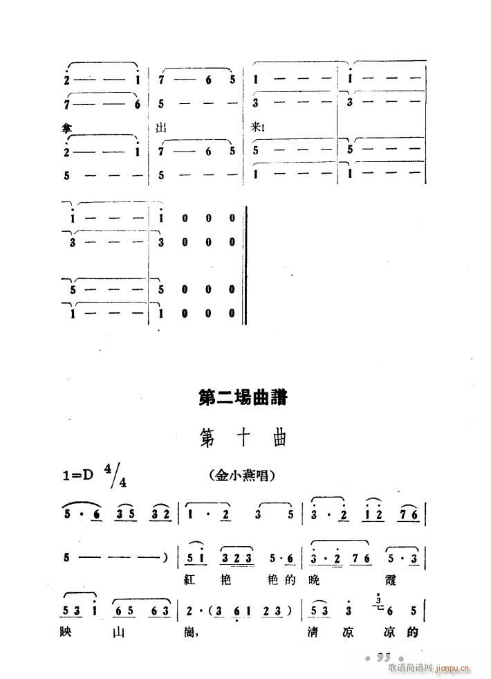 ɽP 脡 01 50(ʮּ)30
