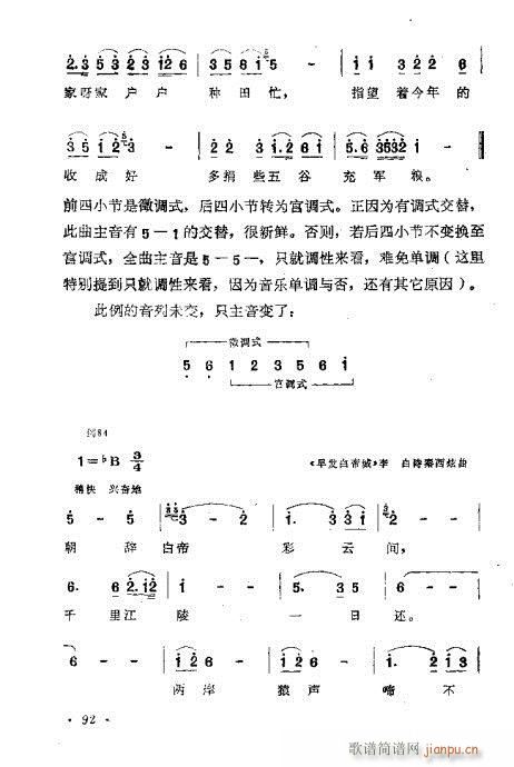 ɜ\Մ81-100(ʮּ)12