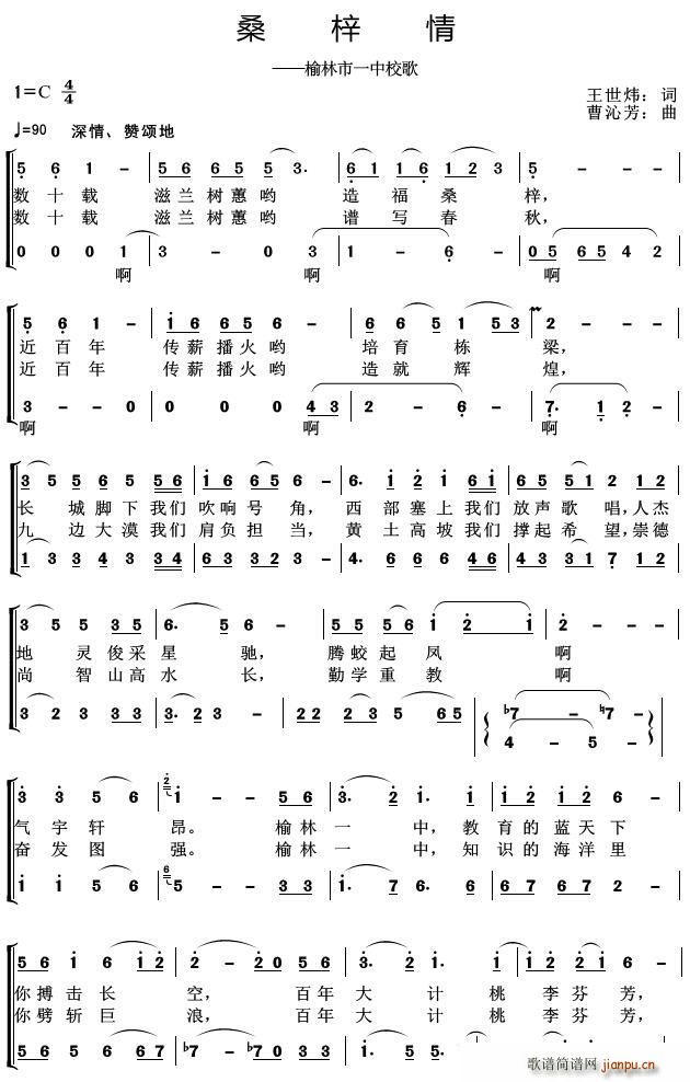 ɣ еһЌW(xu)У(ʮּ)1