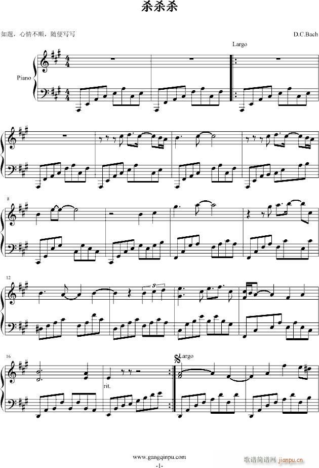 (V)1